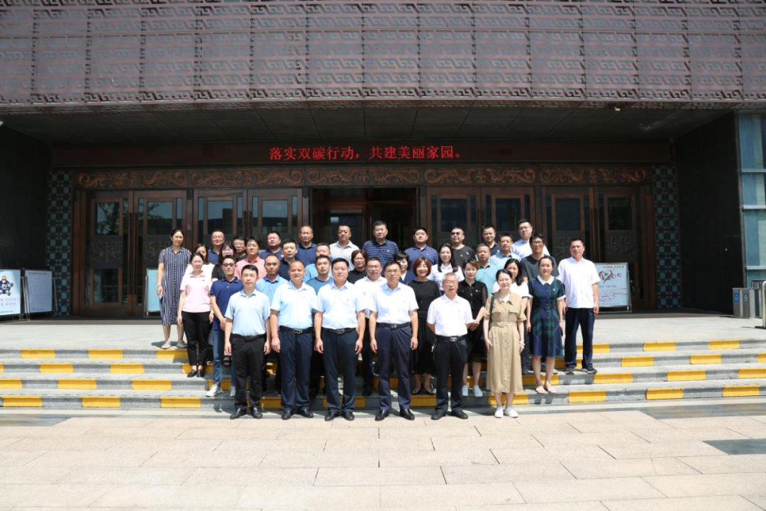 弘扬优良家风 厚植家国情怀——临沂市恒源热力集团有限公司走进市博物馆