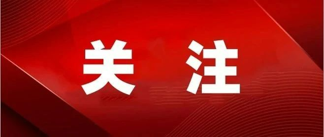 【供热知识】供热知识小课堂——常见供热问题解决方式